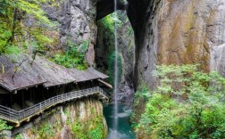 四洞峡风景区