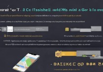 高德地图怎么永久关闭广告弹窗？屏蔽教程详解