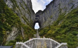 天门关景区