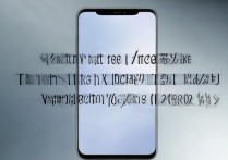 小米11价格是多少？2023年入手还值得吗？