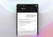 OPPO相机怎么开美颜?新手操作指南在这里!