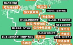 广东阳江旅游攻略，如何玩转这座海滨城市？