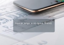 小米12X铃声怎么换？系统设置里找不到入口吗？