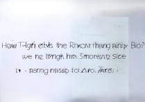 三星J7怎么看运行内存大小？详细步骤教程