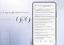 oppo手机视频删除了怎么恢复？教你一键找回丢失视频