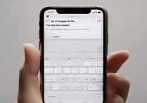 苹果7怎么修改输入法？详细步骤教你怎么操作！