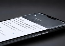 oppo手机朗读功能在哪?开启方法详解!