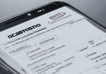 华为手机个人热点怎么开?详细步骤和注意事项是什么?