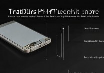 苹果5s来电有震动没声音怎么办？是什么原因导致的