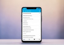 华为手机怎么调整热控？有没有什么实用方法能降低发热？