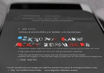 华为手机如何取消屏幕密码并重新设置？