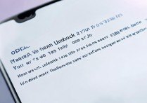 OPPO A37T忘记密码怎么解锁？有方法吗？