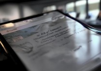 苹果手机安装记录怎么删除不掉？彻底删除方法详解