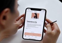 苹果7手机怎么给照片涂颜色？手把手教你操作步骤