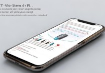 vivo自拍杆怎么连接手机设置？新手必看步骤指南