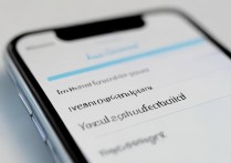 苹果7触摸声音怎么设置在哪