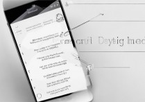 苹果5手机怎么切换打字？旧机型打字切换方法详解