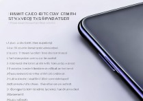 Vivo X5手机卡怎么放？新手操作指南详解。