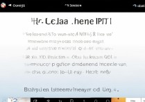 ipad怎么清理内存垃圾