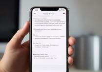 苹果手机怎么把旧手机短信全部导入新手机？