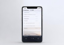 苹果手机里的照片怎么换背景？简单几步教你换背景。