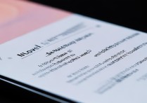 华为手机解锁后如何重新设置锁屏密码？