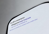 oppo手机首页进不去怎么办？开启不了首页入口是什么原因？