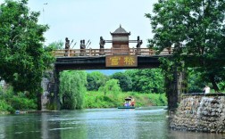 苏故风景区