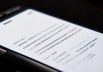 oppo手机怎么设置翻页？OPPO手机翻页模式设置方法