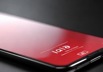 vivo红包提醒