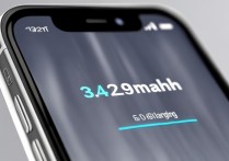 iPhone13电池容量多少毫安？充电速率是多少？