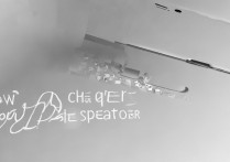 vivo x7怎么换扬声器，vivo x7扬声器坏了怎么修