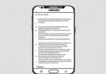 三星S7手机怎么截屏？详细步骤在这里！