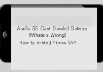 苹果 5s 不能下载软件怎么回事？iPhone 5s 无法安装应用怎么办？