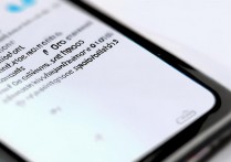 vivoroot怎么关闭？手机root后如何彻底关闭vivoroot功能？