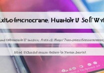 华为荣耀7i实际使用体验如何，值得入手吗？