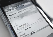 苹果 4s 怎么看内存容量？苹果 4s 如何查看剩余存储空间大小？