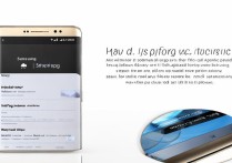 三星手机怎么修改应用默认存储路径？