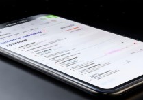 vivo手机怎么调变色？设置步骤在哪找？