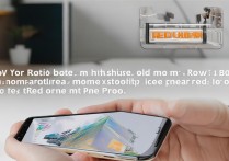 Redmi Note 11 Pro换机后数据怎么迁移？旧手机还能干嘛？