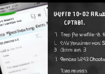 怎么设置快速截屏华为，华为手机截屏快捷键设置方法