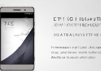 华为p7怎么截图？三步教你轻松搞定！