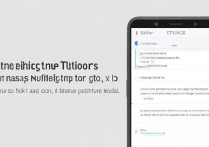vivo x6推送消息怎么设置？开启通知接收步骤详解