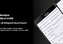 三星手机如何设置微信分身？详细步骤教程在这里