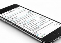 苹果5s备忘录怎么备份，苹果5s备忘录备份方法有哪些