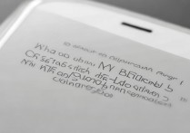 苹果5连wifi老是掉线是怎么回事啊，苹果5wifi老是断网怎么解决