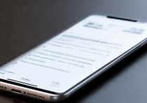 vivo手机怎么信息都保存在手机上