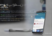 三星S4手机丢了怎么办？找回数据或挂失的步骤是什么？