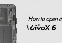 vivox6l怎么拆开
