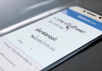 三星s6怎么关闭后台进程，三星s6如何彻底关闭后台运行程序